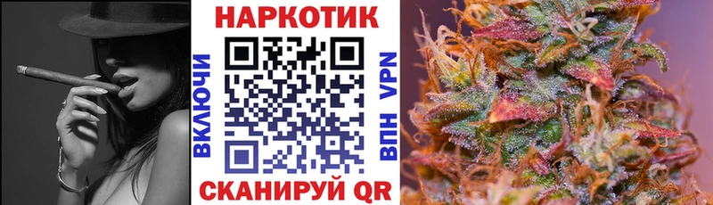 Где можно купить наркотики Похвистнево Cocaine  Мефедрон  Гашиш  АМФЕТАМИН  Марихуана  A PVP 