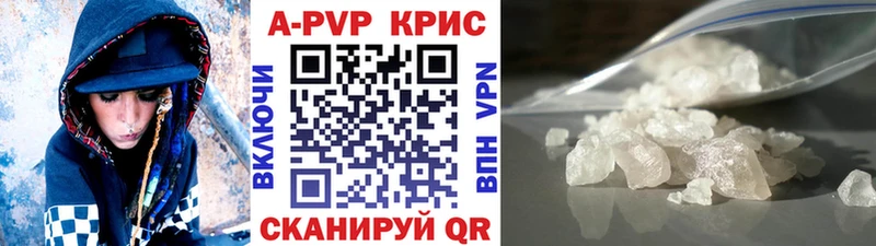 это какой сайт  ОМГ ОМГ ТОР  Похвистнево  Alpha PVP крисы CK 