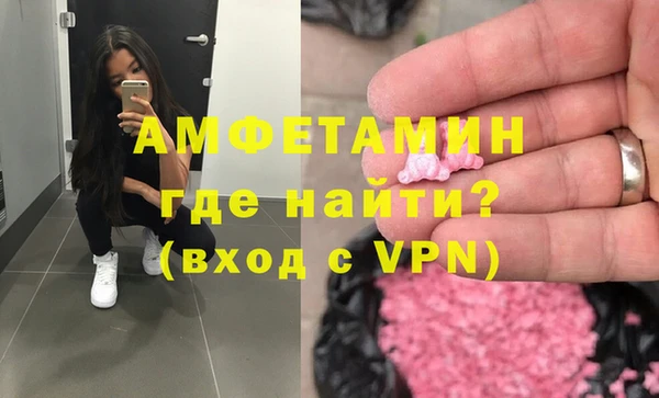 марки lsd Арсеньев