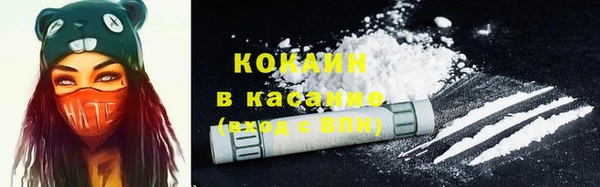 mix Армянск