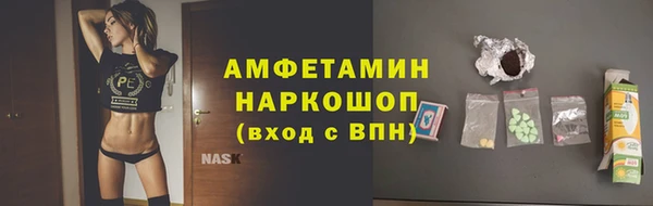 apvp Аркадак