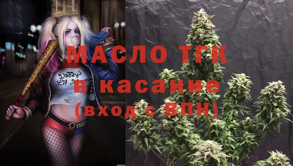 apvp Аркадак