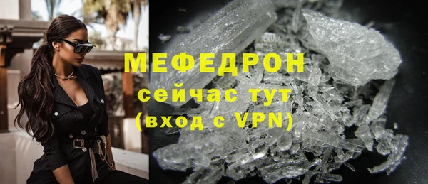 марки lsd Арсеньев