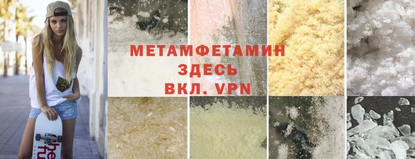 apvp Аркадак