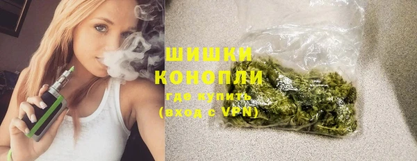 марки lsd Арсеньев