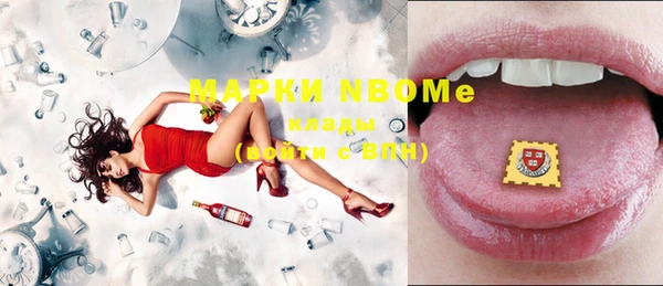 apvp Аркадак
