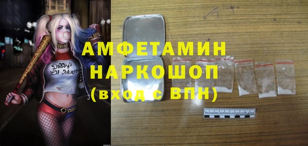 apvp Аркадак