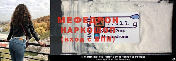 apvp Аркадак
