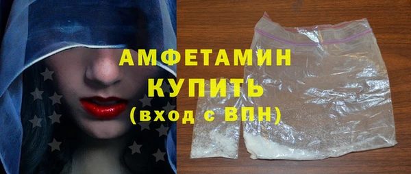 apvp Аркадак
