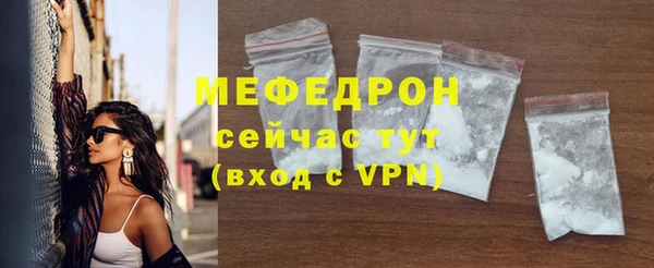 марки lsd Арсеньев