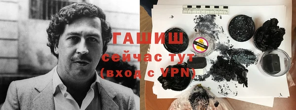 apvp Аркадак