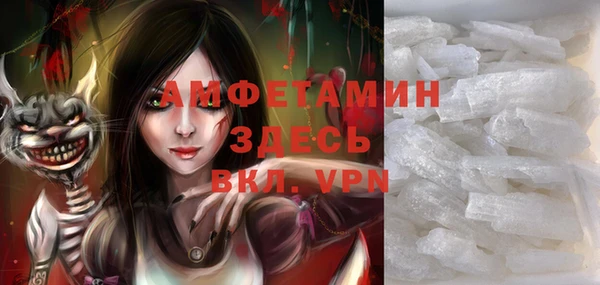 apvp Аркадак