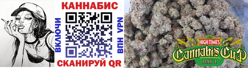 Канабис Ganja наркошоп мега онион Похвистнево